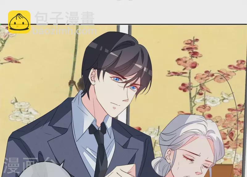 第113话 成功救出外婆(1/2)-第113话