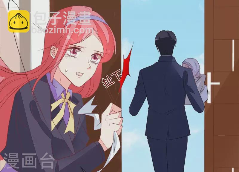 第113话 成功救出外婆(1/2)-第113话