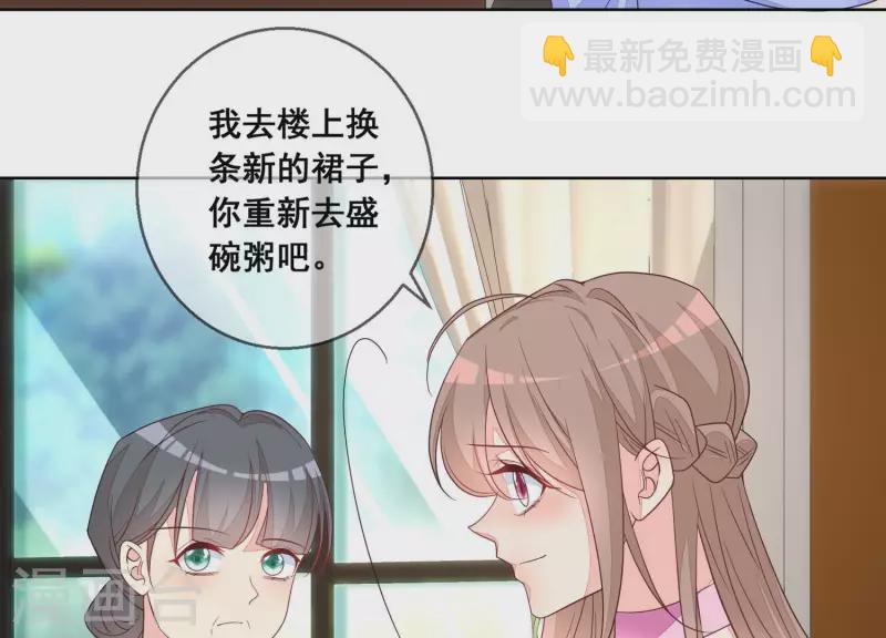 第115话 危机！(1/2)-第115话