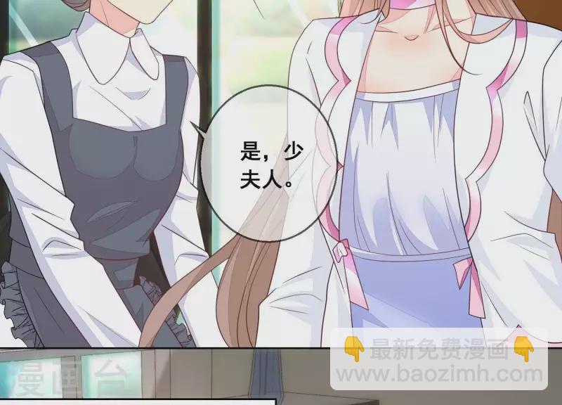 第115话 危机！(1/2)-第115话