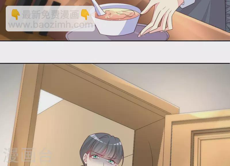 第115话 危机！(1/2)-第115话