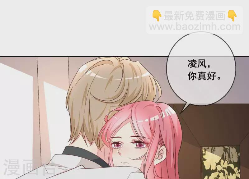 第115话 危机！(1/2)-第115话