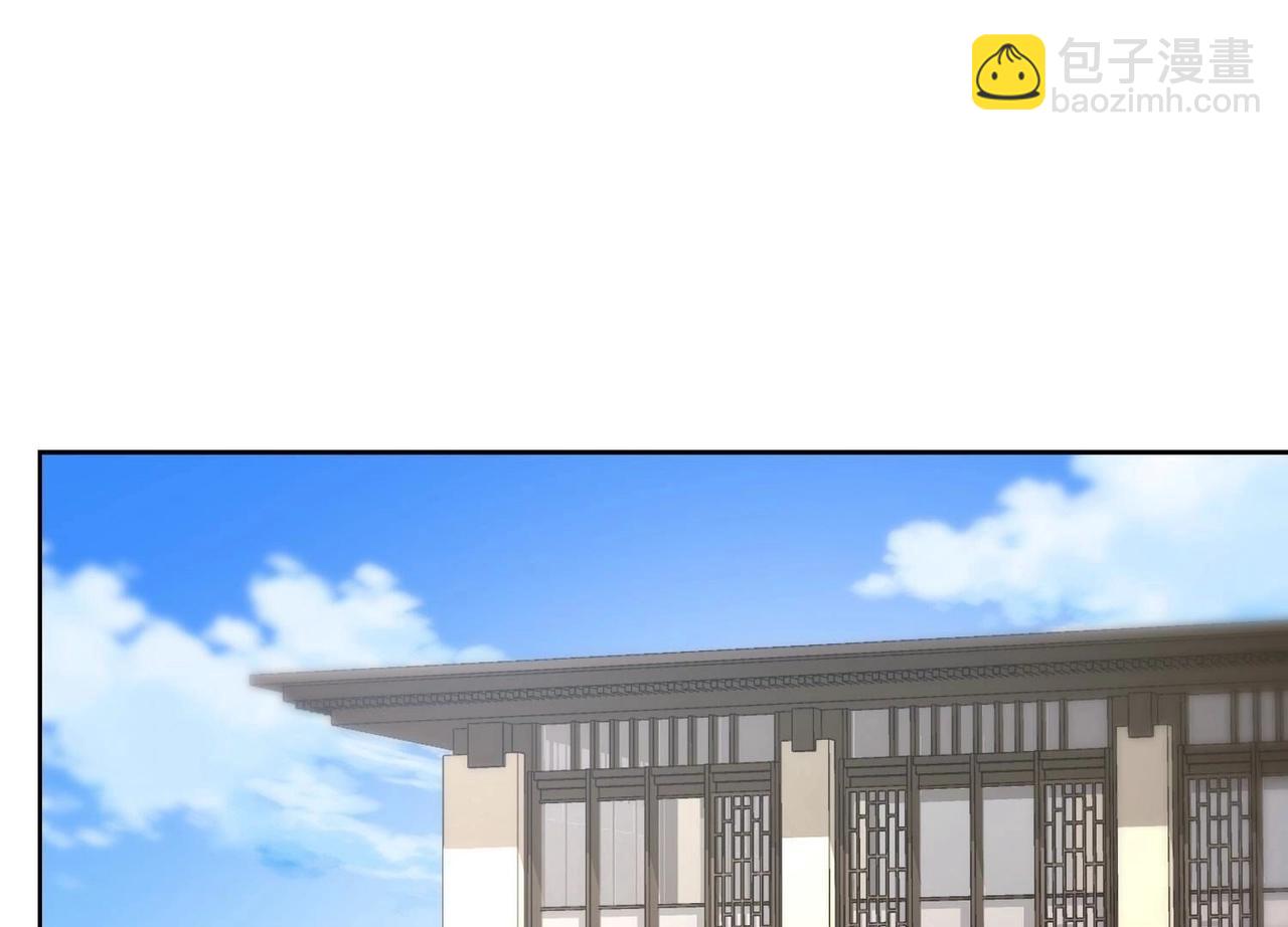 第116话 风雨欲来(1/2)-第117话