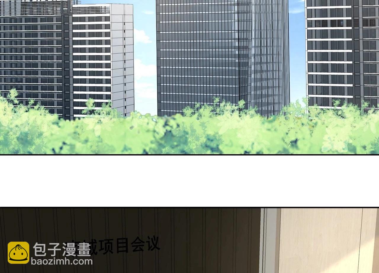 第118话 收网(1/2)-第119话