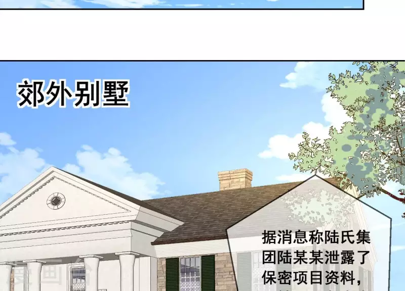第120话 结束(1/2)-第125话