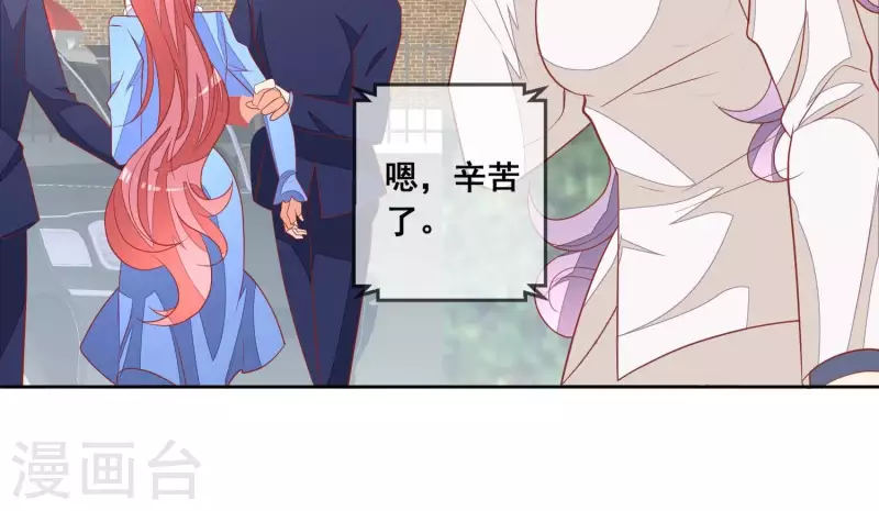 第120话 结束(1/2)-第125话