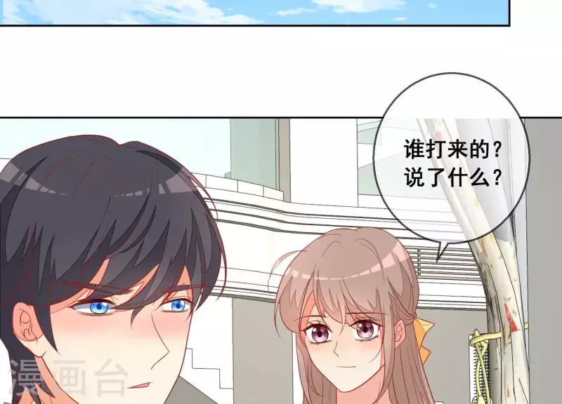 第120话 结束(1/2)-第125话