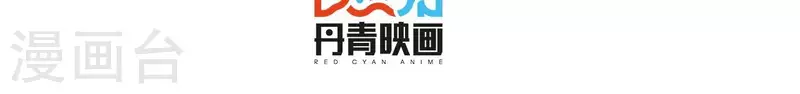 第120话 结束(1/2)-第125话