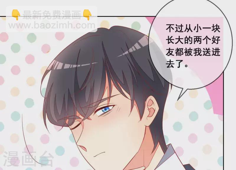 第120话 结束(1/2)-第125话