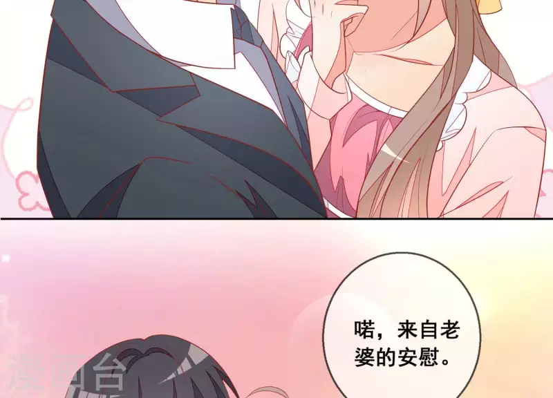 第120话 结束(1/2)-第125话