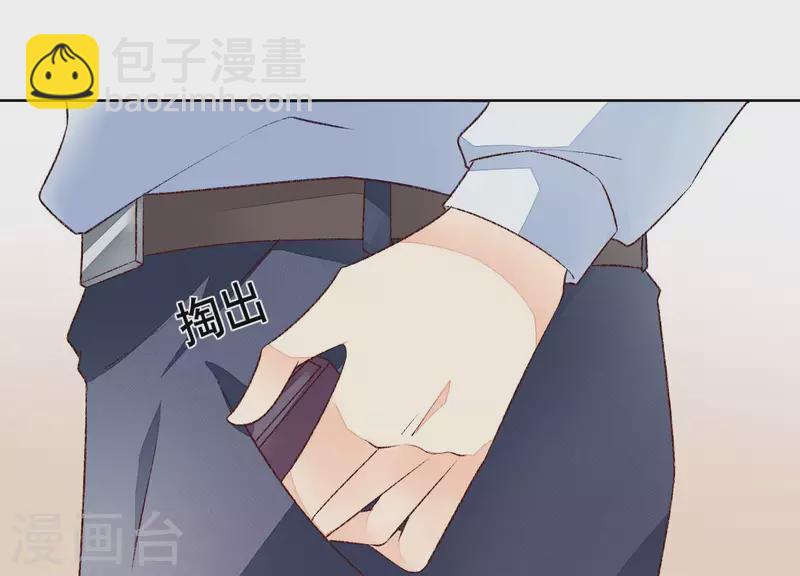 第13话 盛装打扮(1/2)-第13话