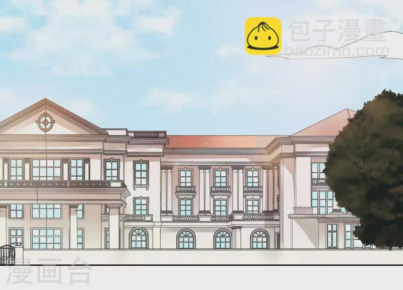 第13话 盛装打扮(1/2)-第13话