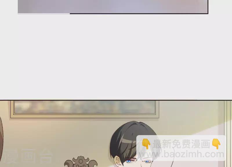 第13话 盛装打扮(1/2)-第13话