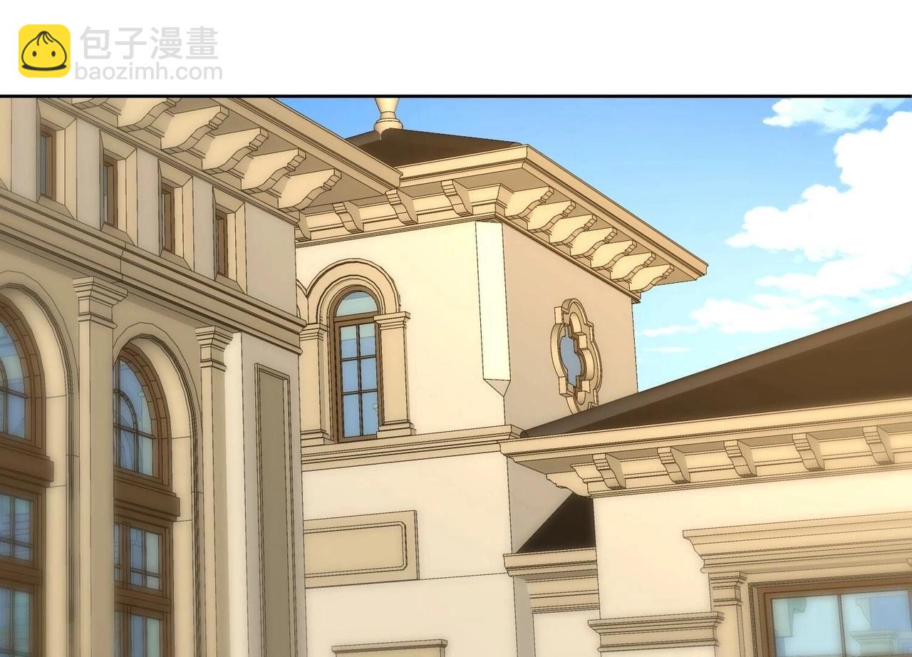 结局话：一家三口(1/2)-第121话