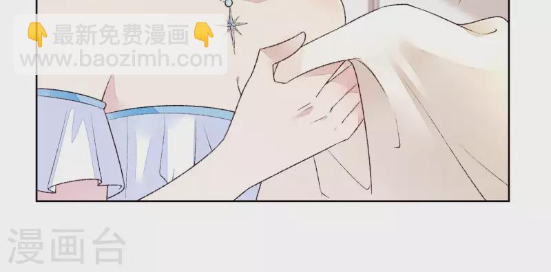 第15话 不检点的女人！(1/2)-第15话