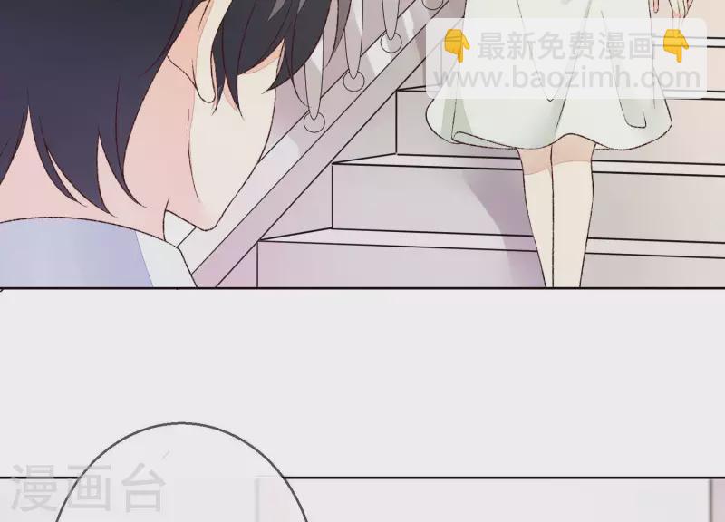 第15话 不检点的女人！(1/2)-第15话