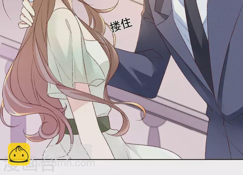 第15话 不检点的女人！(1/2)-第15话