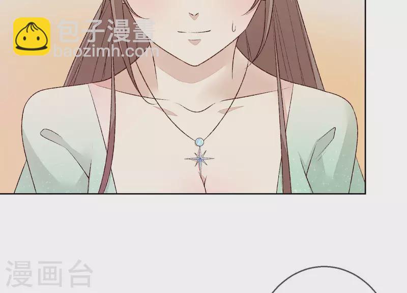 第15话 不检点的女人！(1/2)-第15话