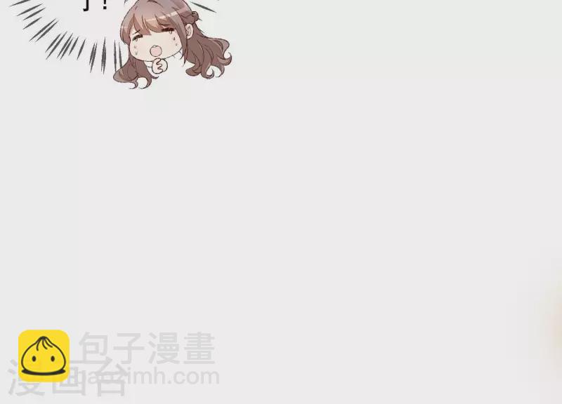 第15话 不检点的女人！(1/2)-第15话