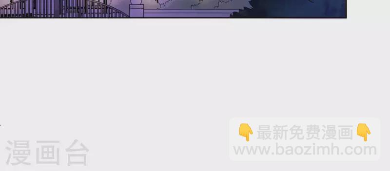 第15话 不检点的女人！(1/2)-第15话