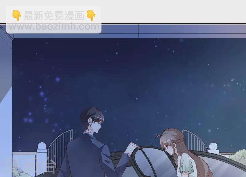 第15话 不检点的女人！(1/2)-第15话