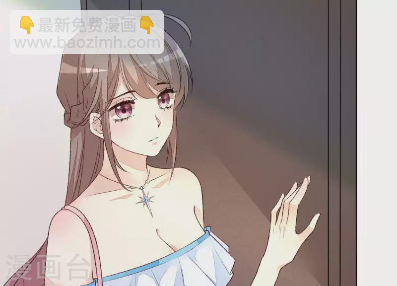 第15话 不检点的女人！(1/2)-第15话