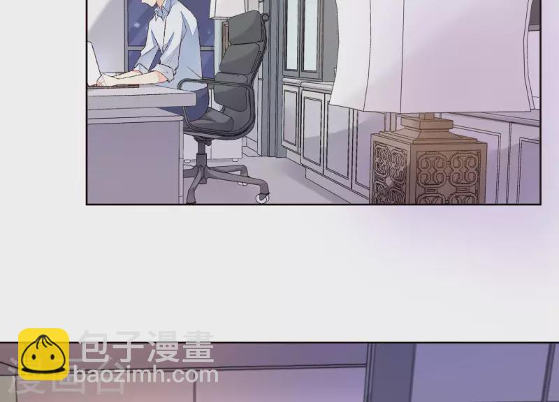 第17话 独处的二人世界？(1/2)-第17话
