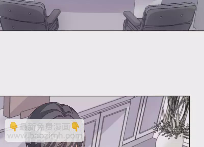 第17话 独处的二人世界？(1/2)-第17话