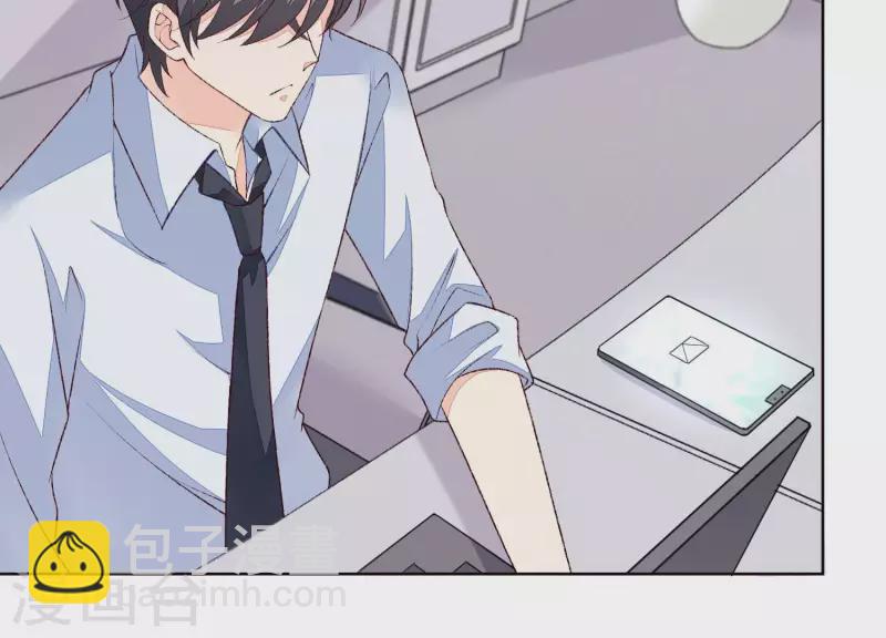 第17话 独处的二人世界？(1/2)-第17话