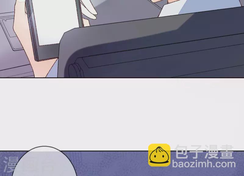 第17话 独处的二人世界？(1/2)-第17话