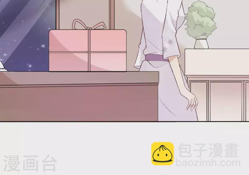 第19话 突发急性过敏？(1/2)-第19话