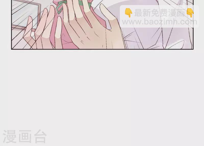第19话 突发急性过敏？(1/2)-第19话