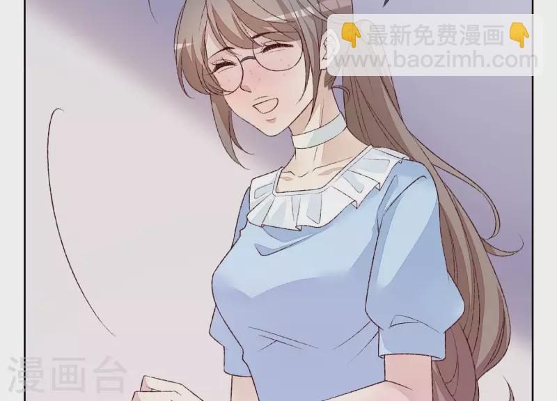 第19话 突发急性过敏？(1/2)-第19话