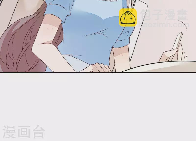 第19话 突发急性过敏？(1/2)-第19话