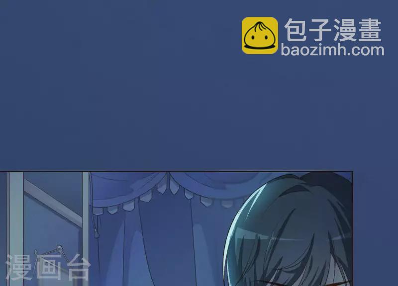 第3话 在他面前脱光(1/2)-第3话