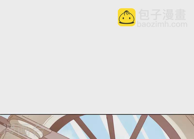 第3话 在他面前脱光(1/2)-第3话
