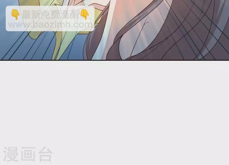 第3话 在他面前脱光(1/2)-第3话