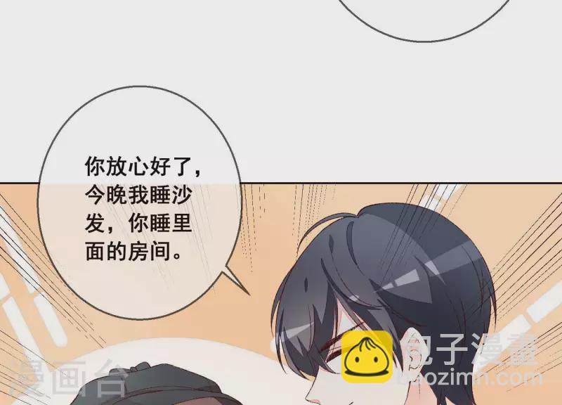 第21话 衣服脱光了(1/2)-第21话