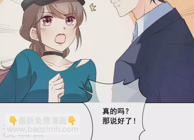 第21话 衣服脱光了(1/2)-第21话