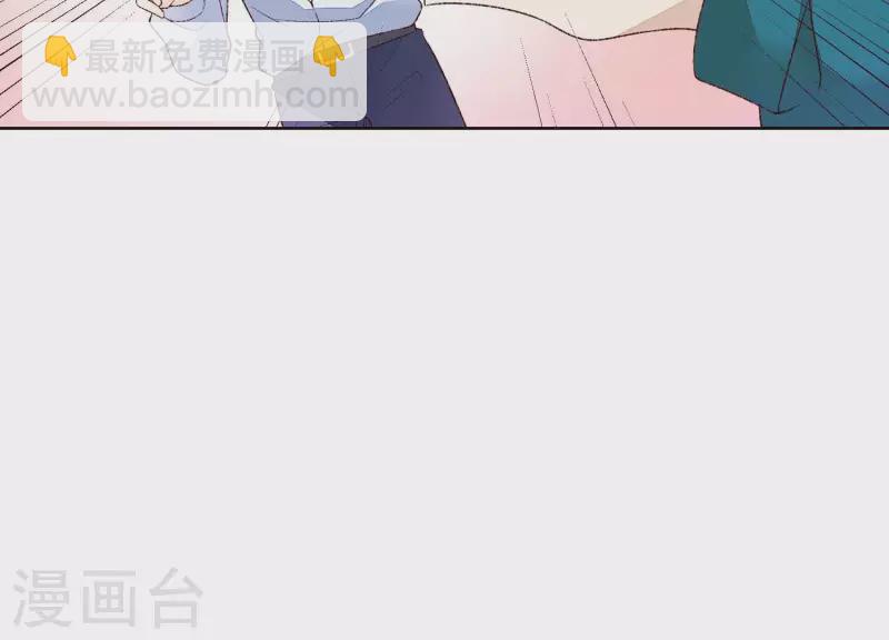 第21话 衣服脱光了(1/2)-第21话