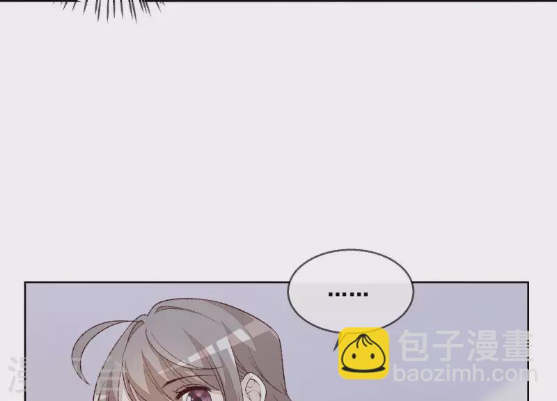 第21话 衣服脱光了(1/2)-第21话