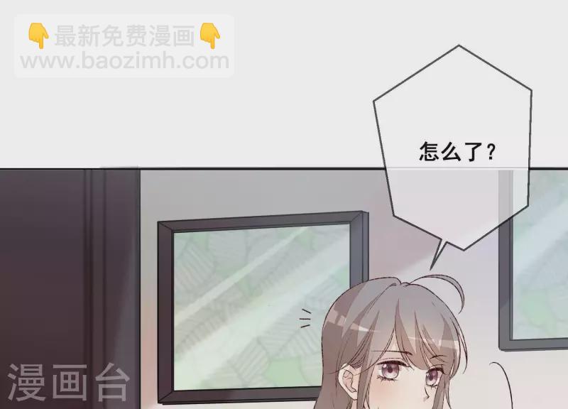 第21话 衣服脱光了(1/2)-第21话