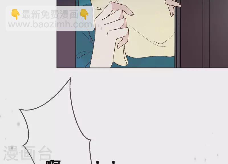 第21话 衣服脱光了(1/2)-第21话