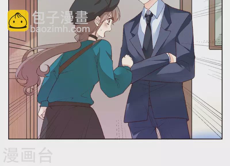 第21话 衣服脱光了(1/2)-第21话