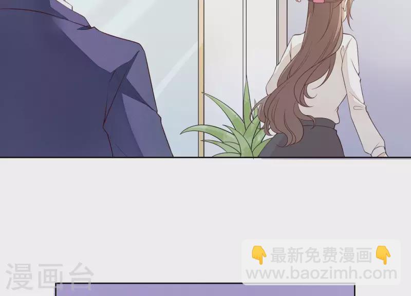 第23话 &ldquo;失足&rdquo;落水！(1/2)-第23话