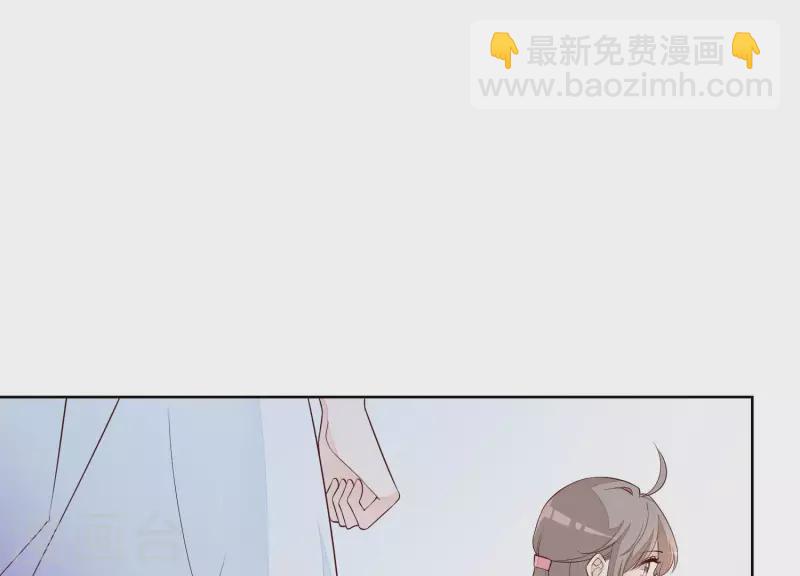 第23话 &ldquo;失足&rdquo;落水！(1/2)-第23话