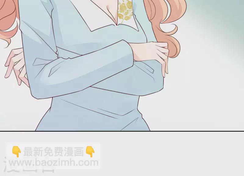 第23话 &ldquo;失足&rdquo;落水！(1/2)-第23话