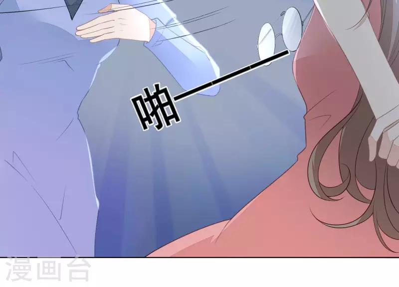 第29话 疯狂的报复(1/2)-第29话