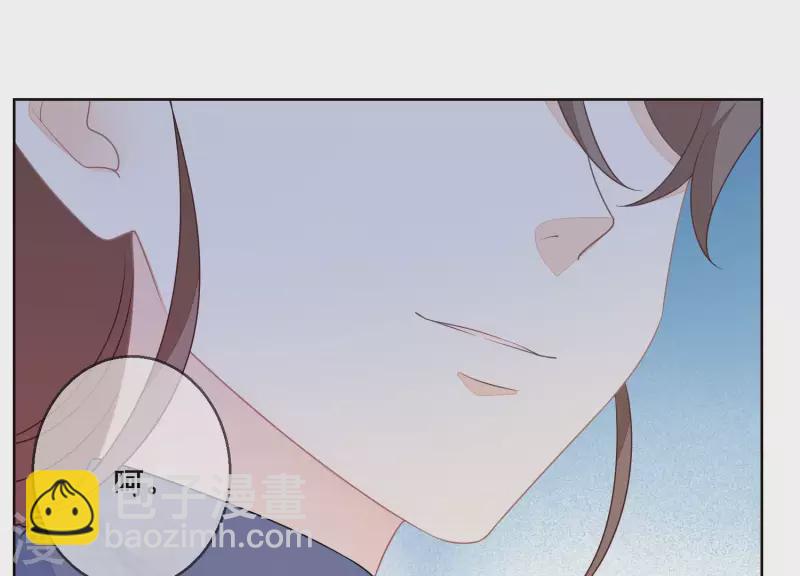 第29话 疯狂的报复(1/2)-第29话