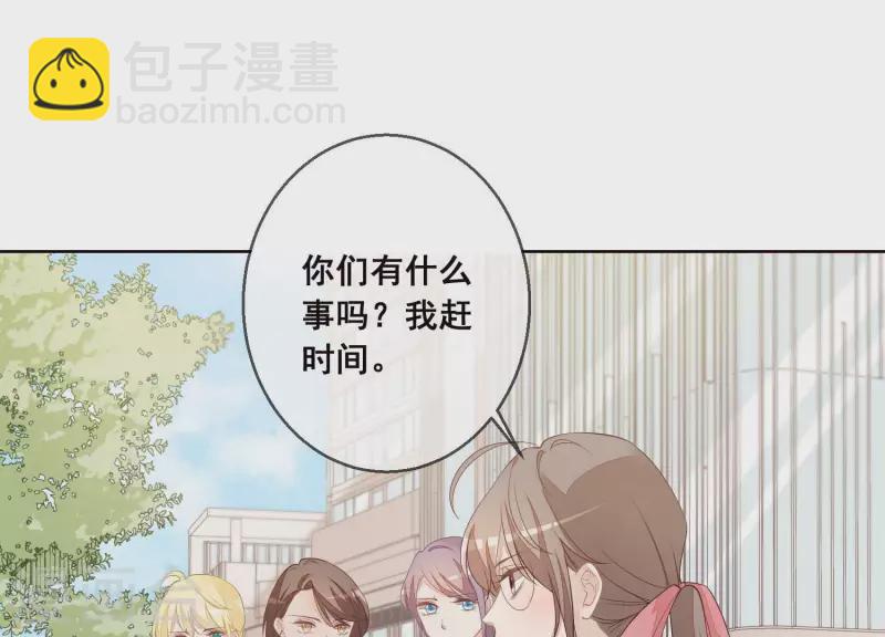 第29话 疯狂的报复(1/2)-第29话